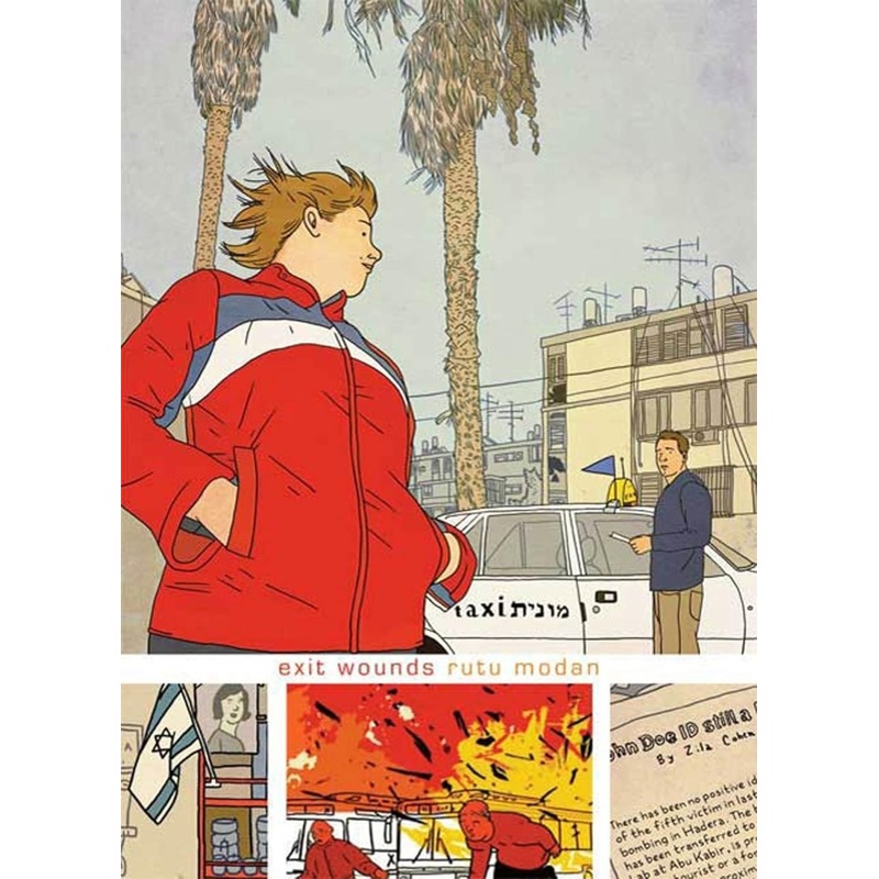 Exit Wounds by Rutu Modan TP