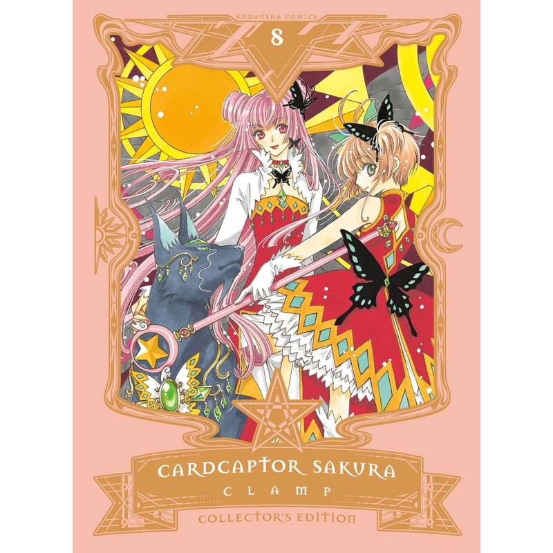Cardcaptor Sakura Collector's Edition HC Vol 08