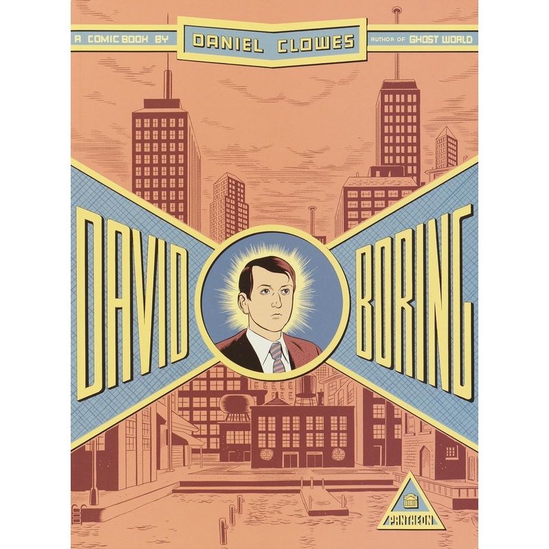 David Boring Graphic Novel Pantheon Edition (Mature)