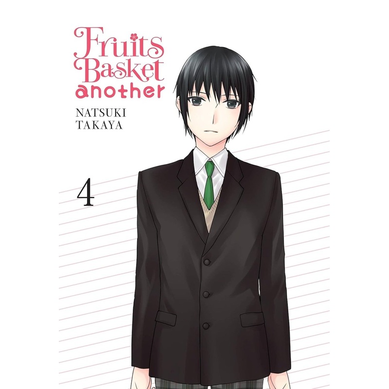 Fruits Basket Another GN Vol 04