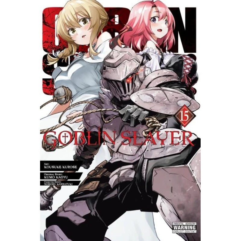 Goblin Slayer GN Vol 15