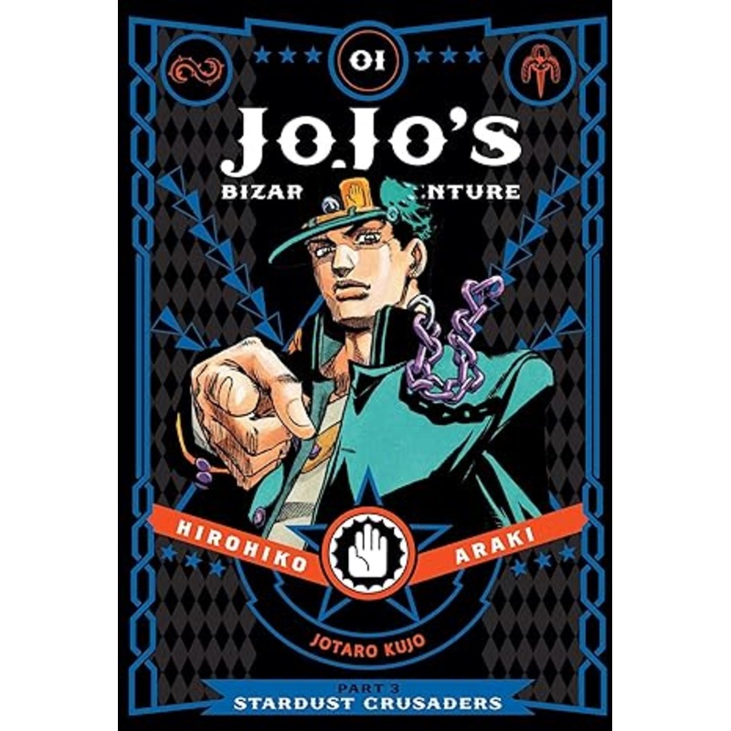 JoJo's Bizarre Adventure: Part 3-Stardust Crusaders, Vol. 1