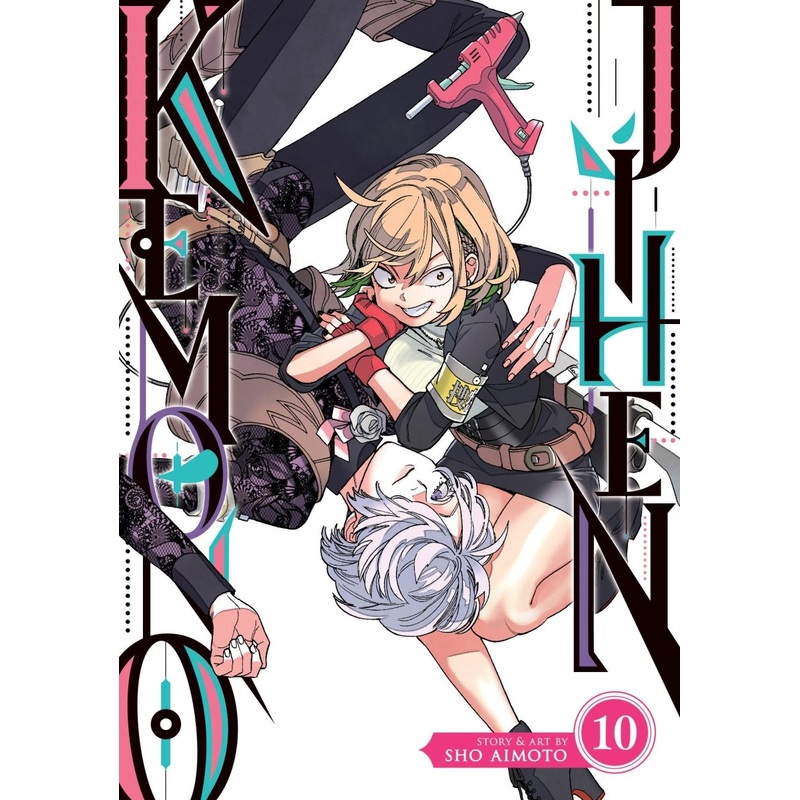 Kemono Jihen Vol. 10
