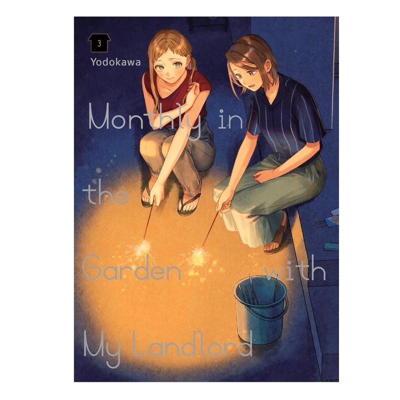 Monthly In The Garden With My Landlord GN Vol 03