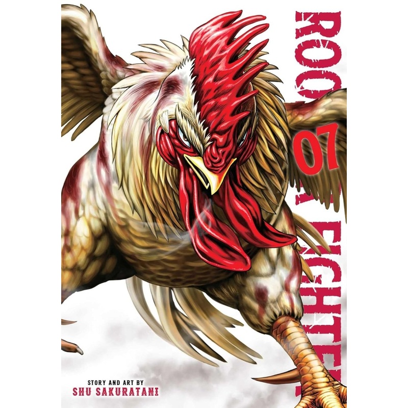 Rooster Fighter GN Vol 07