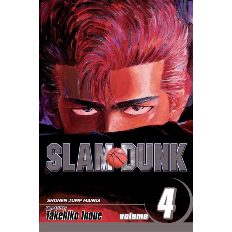 Slam Dunk, Vol. 4