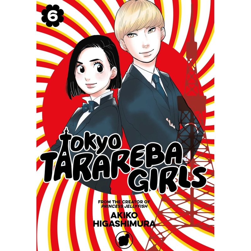 Tokyo Tarareba Girls 6