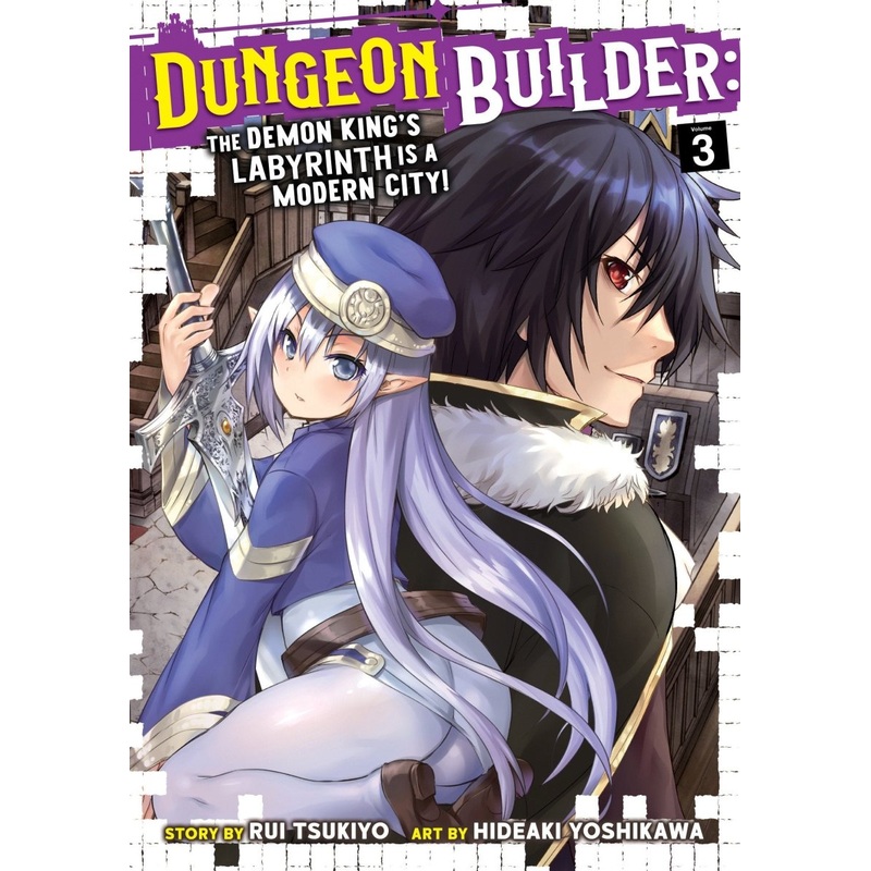 Dungeon Builder: The Demon King's Labyrinth Is A Modern City! (Manga) Vol. 03
