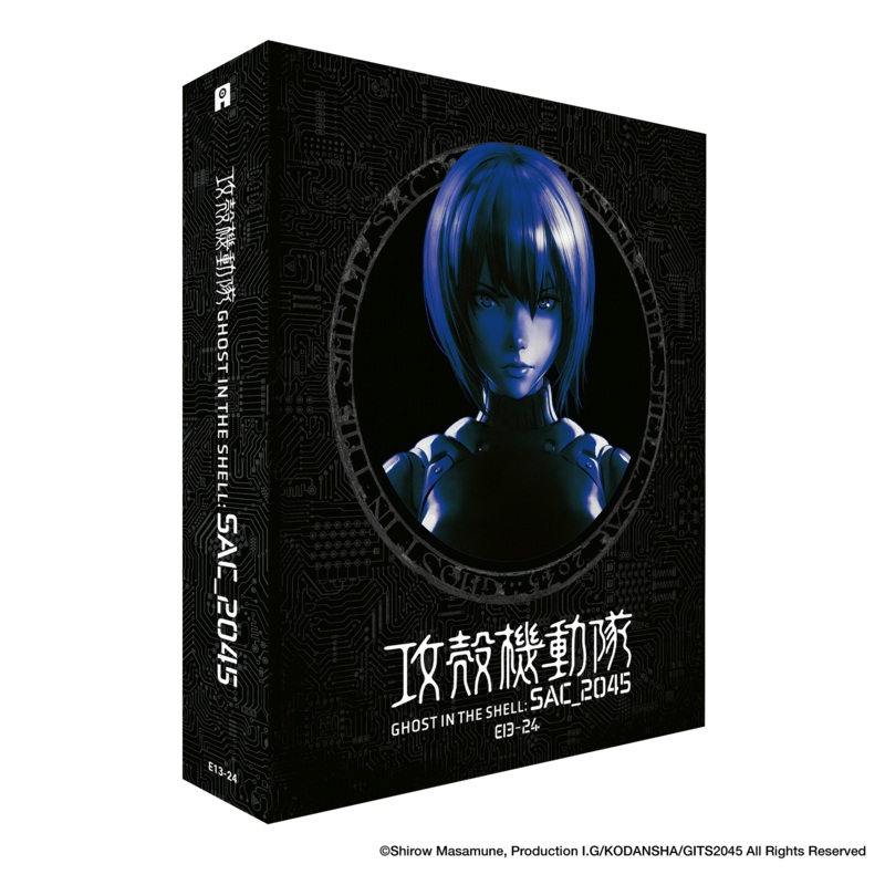Ghost In The Shell: SAC_2045 - Season 2 Collector's Edition Blu-ray