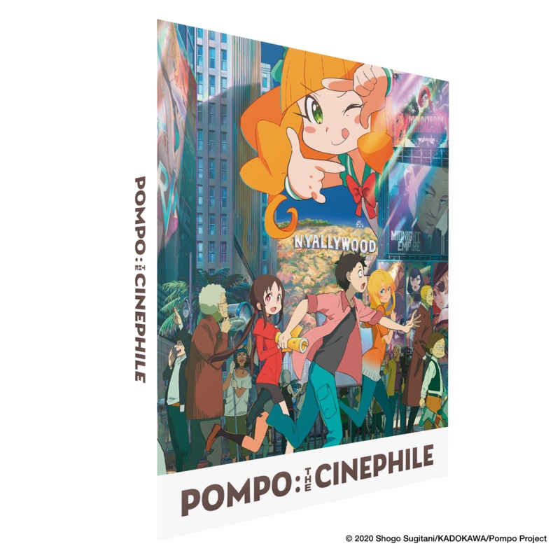 Pompo the Cinephile - Blu-ray Collector's Edition