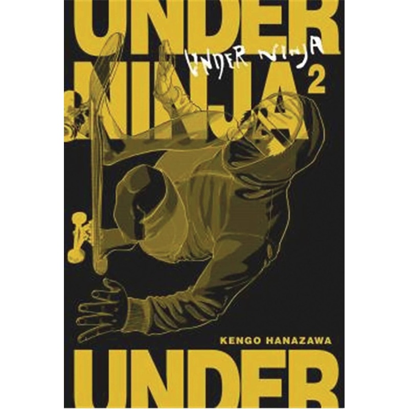Under Ninja GN Vol 02