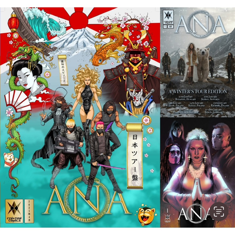 ANA #1 Triad Variants Bundle (Limited)