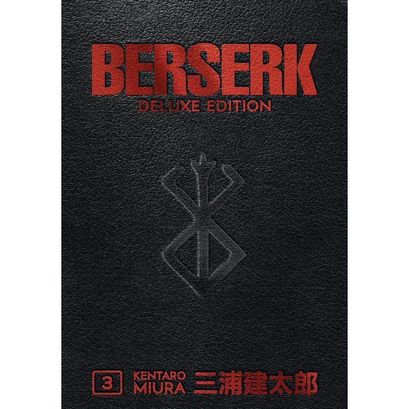Berserk Deluxe Volume 3 (Hardcover)
