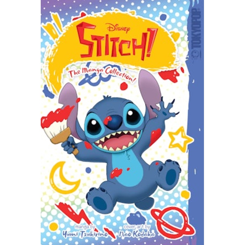 Disney Manga: Stitch! The Manga Collection