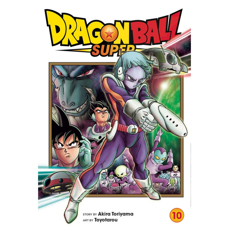 Dragon Ball Super Graphic Novel Volume 10