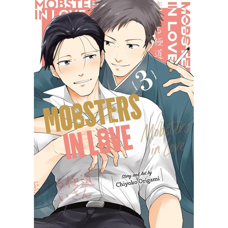 Mobsters In Love 03