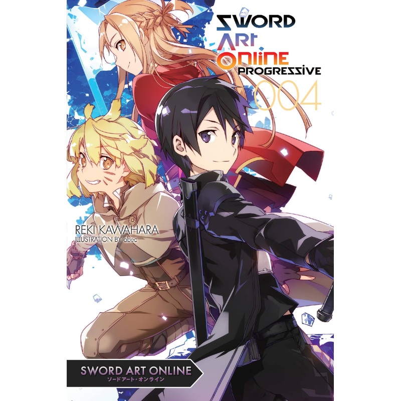 Sword Art Online Progressive, light novel Vol. 004