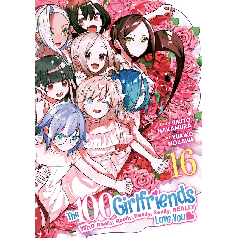 The 100 Girlfriends Who Really, Really, Really, Really, Really Love You Vol. 16 *PRE-ORDER*