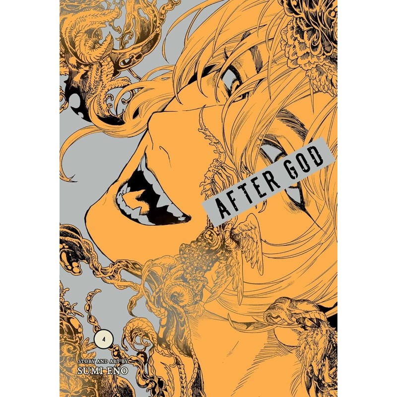 After God GN Vol 04