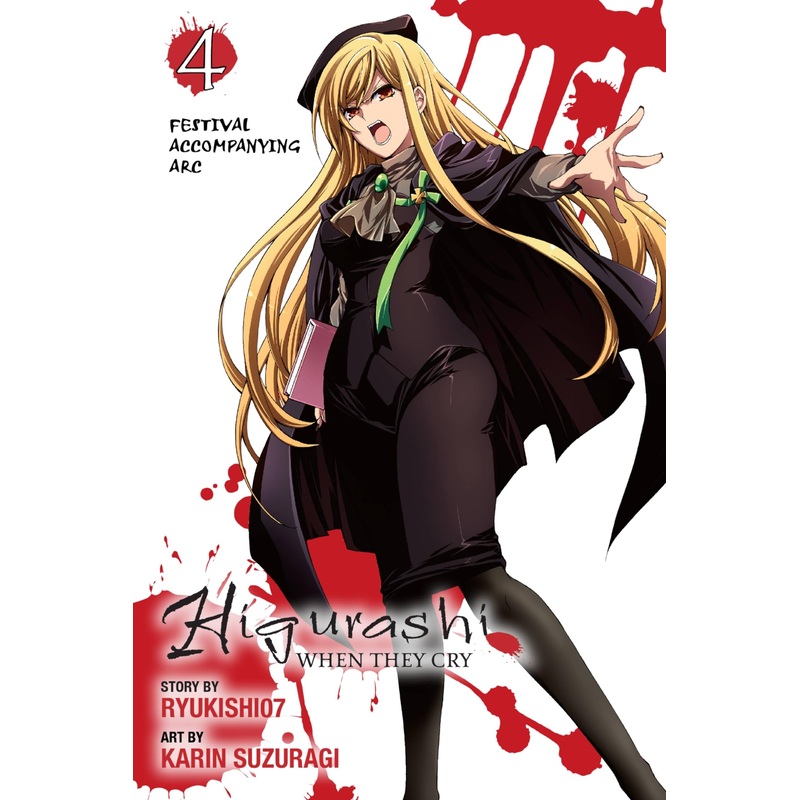 Higurashi When They Cry: Festival Accompanying Arc, Vol. 04