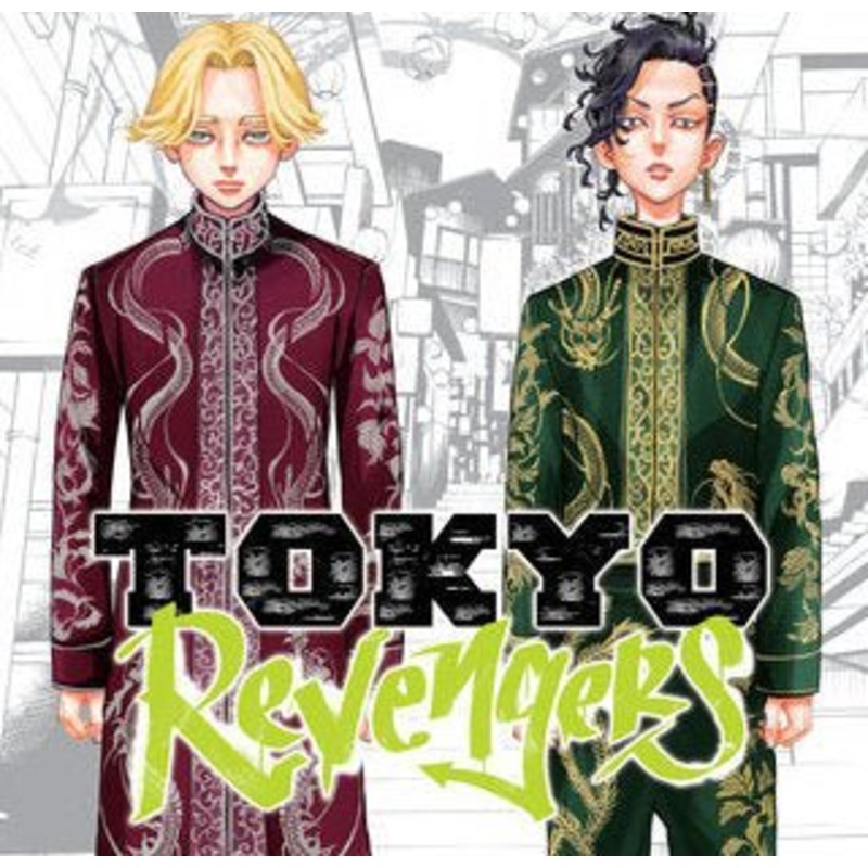 Tokyo Revengers Omnibus Mini Bundle incl Vol 1/2 - 13/14