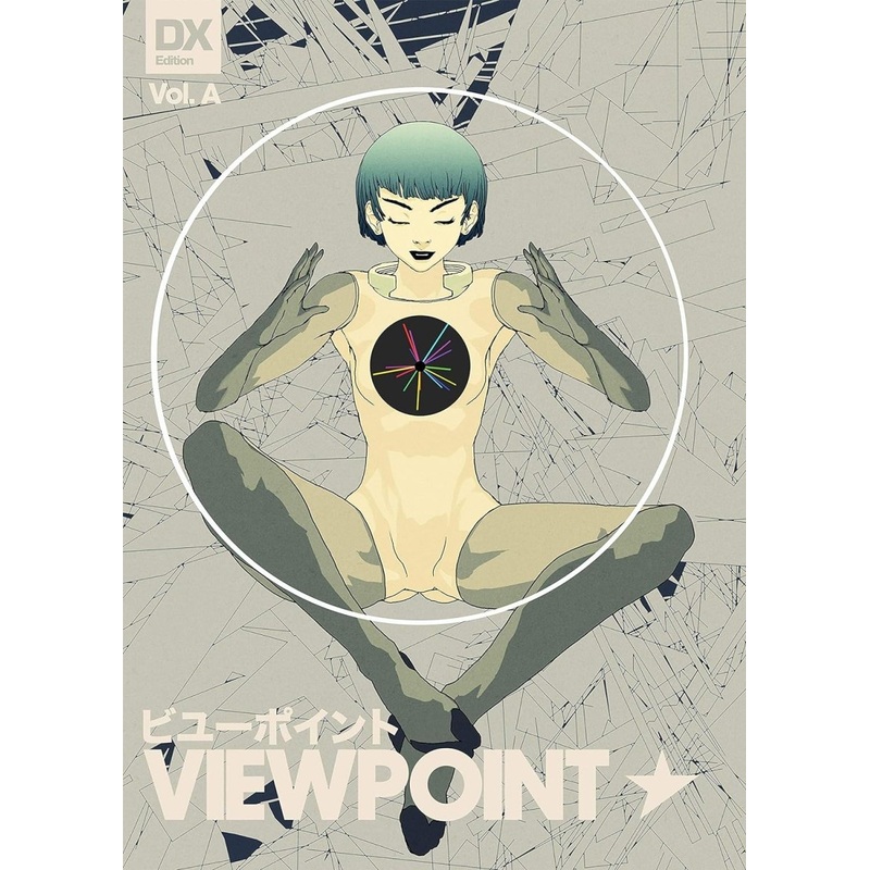 Viewpoint HC