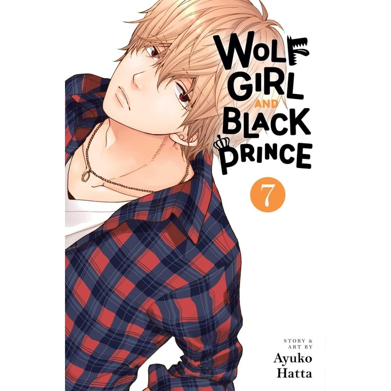 Wolf Girl And Black Prince Vol 07