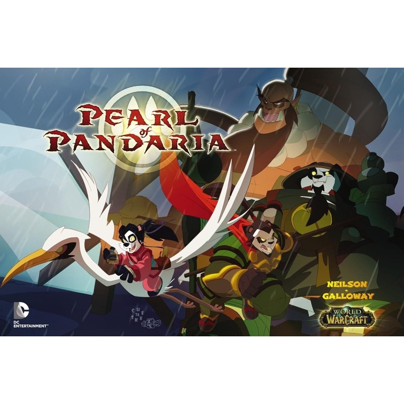 World Of Warcraft Pearl Of Pandaria TP