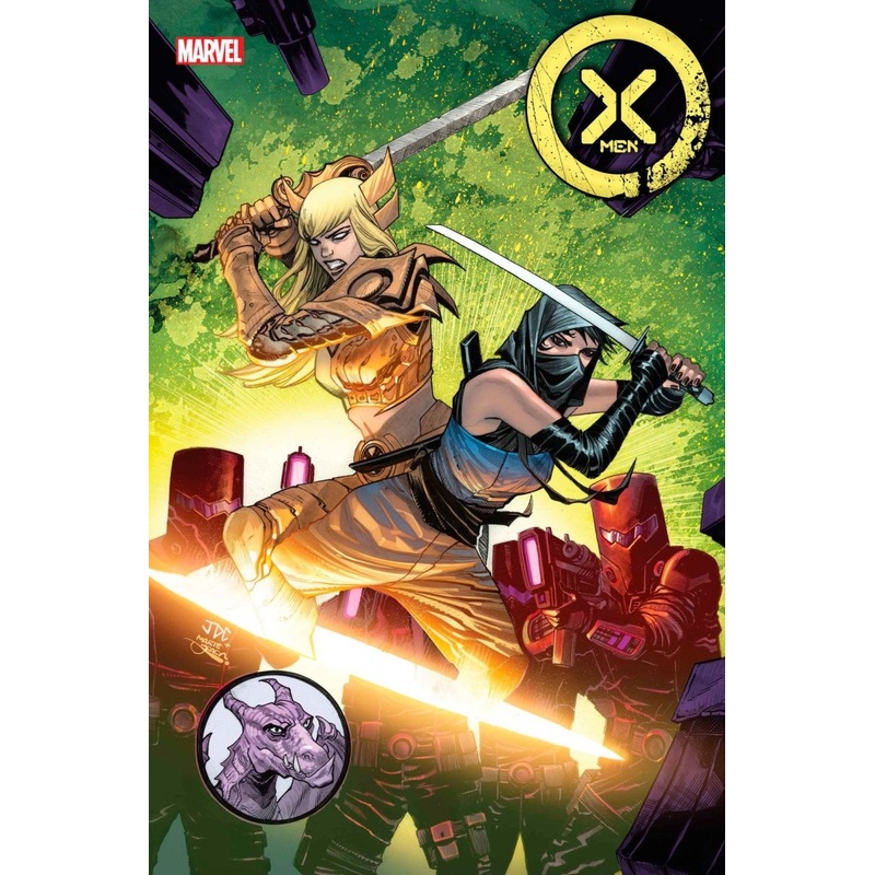X-Men #32 [Fhx]