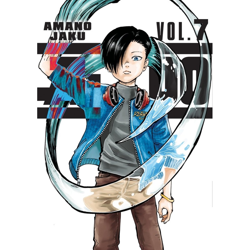 A-Do 7