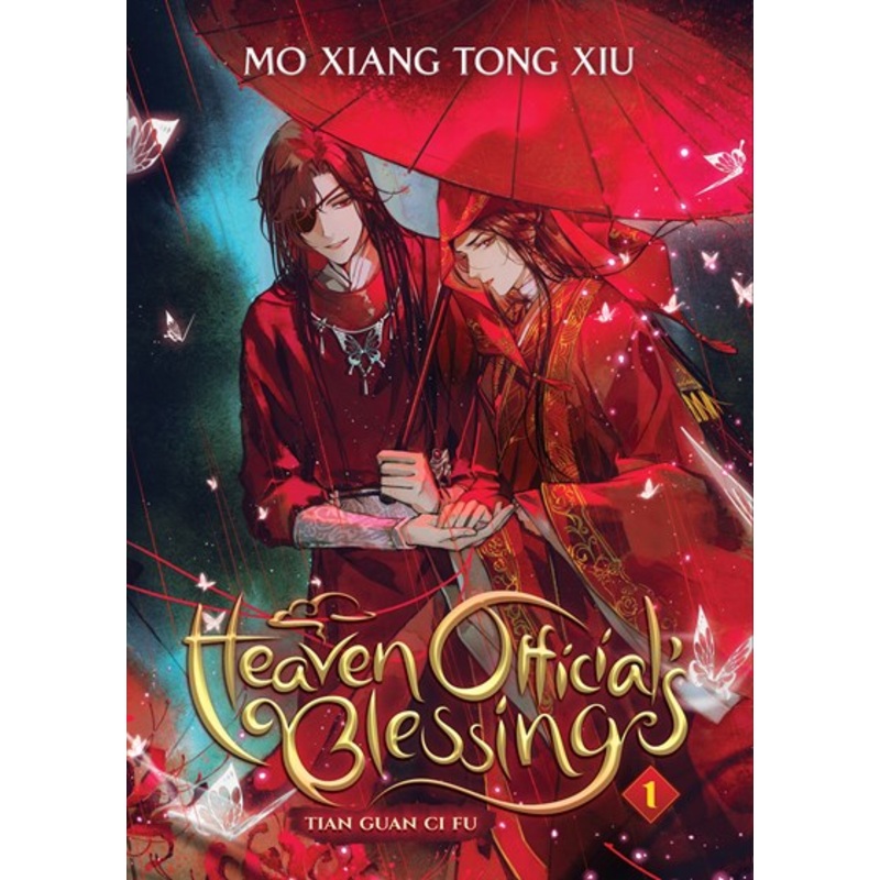 Heaven Official's Blessing: Tian Guan Ci Fu, light novel Vol. 01