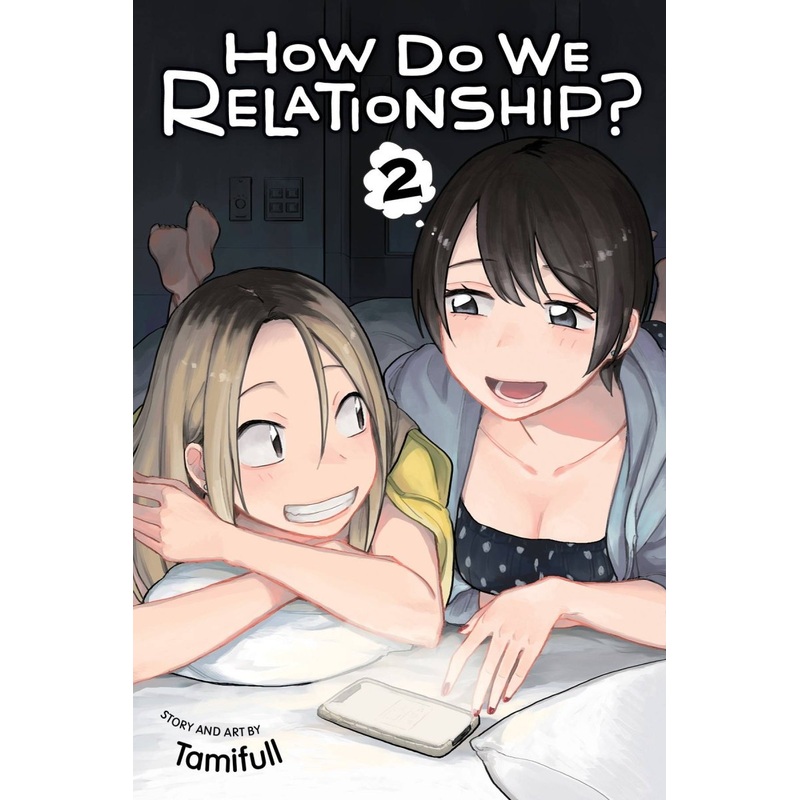 How Do We Relationship? GN Vol 02