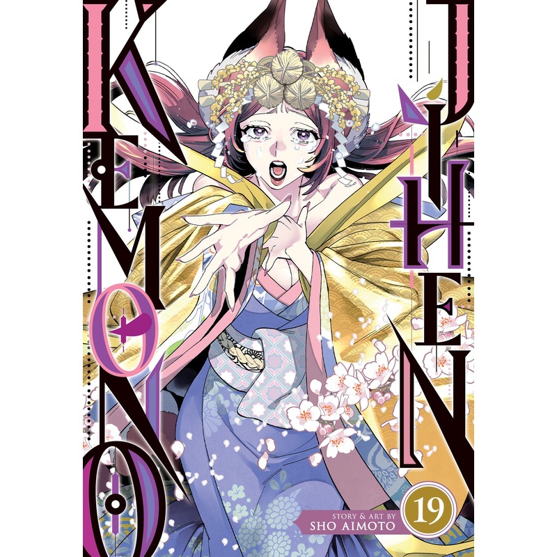 Kemono Jihen Vol. 19 *PRE-ORDER*