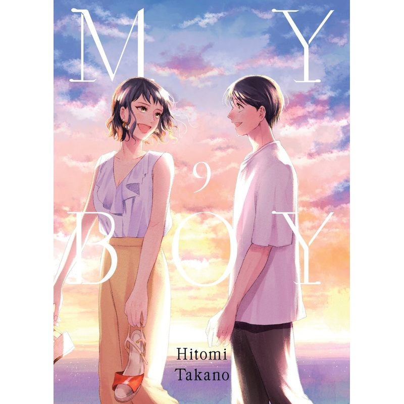 My Boy Vol 09