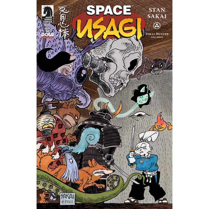 Space Usagi: Yokai Hunter One-Shot (Cover A) (Stan Sakai)