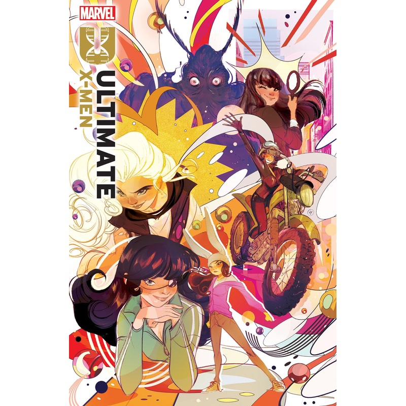 Ultimate X-Men #18 Nicoletta Baldari Variant