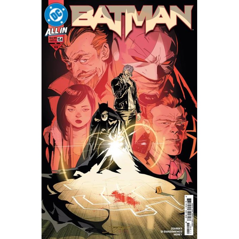 BATMAN (2016) #154 CVR A JORGE JIMENEZ This only, one comic book.