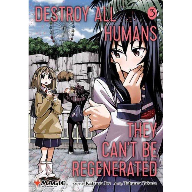 Destroy All Humans Cant Be Regenerated Magic The Gathering Manga Graphic Novel Volume 03 (