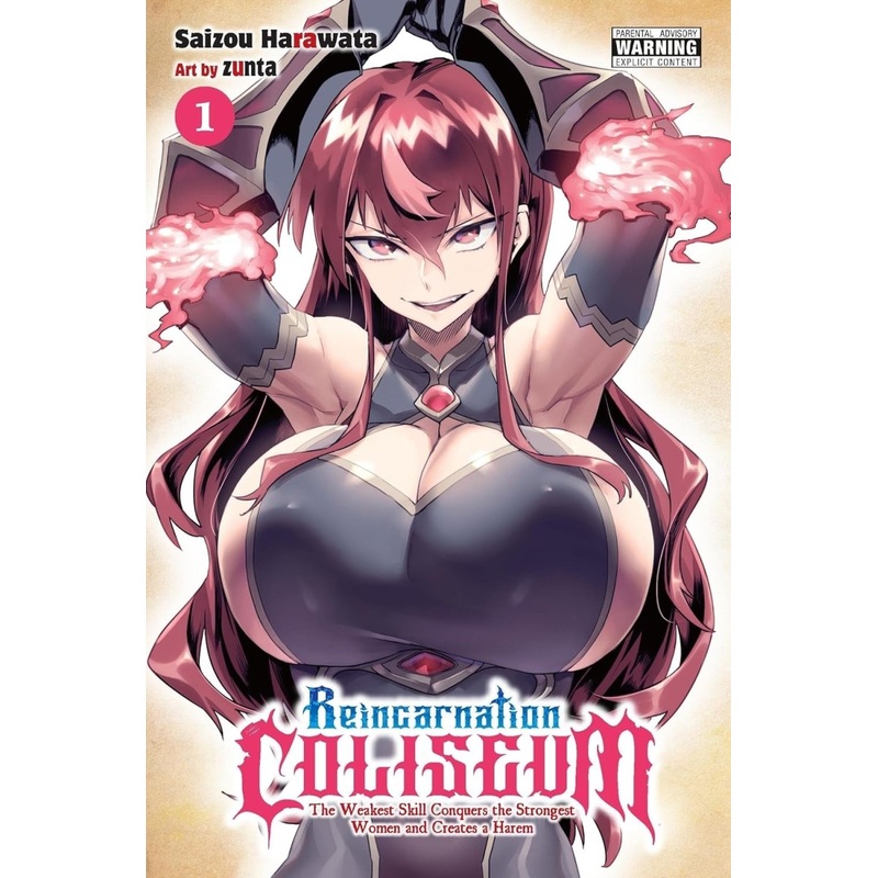 Reincarnation Coliseum GN Vol 01