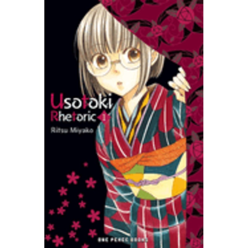 Usotoki Rhetoric Vol. 01