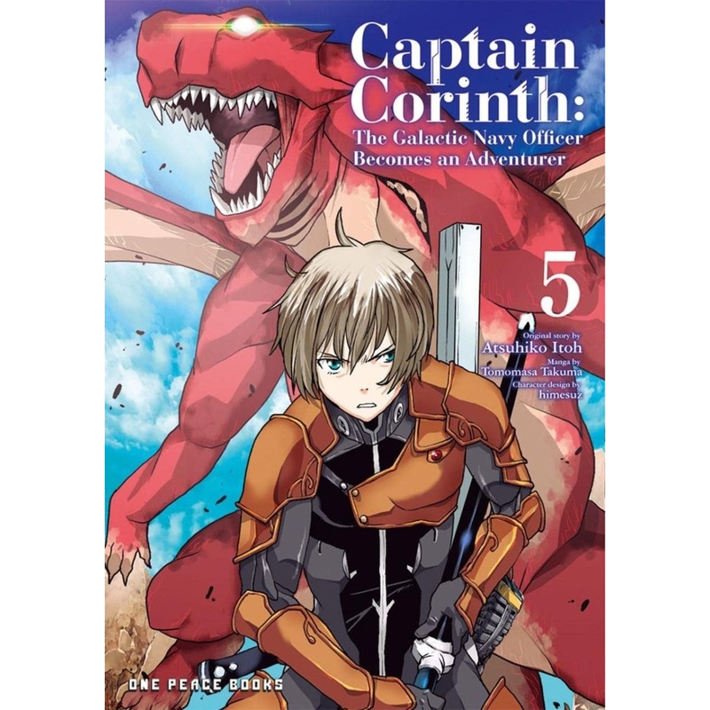 Captain Corinth GN Vol 05: The Galactic Navy Officer Becomes An Adventurer GN