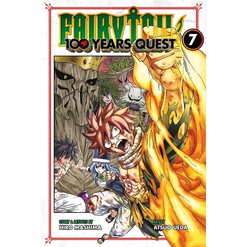 Fairy Tail: 100 Years Quest 07
