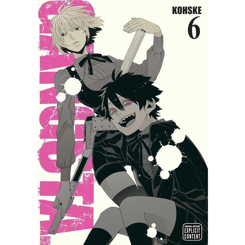 Gangsta GN Vol 06 *DAMAGED*