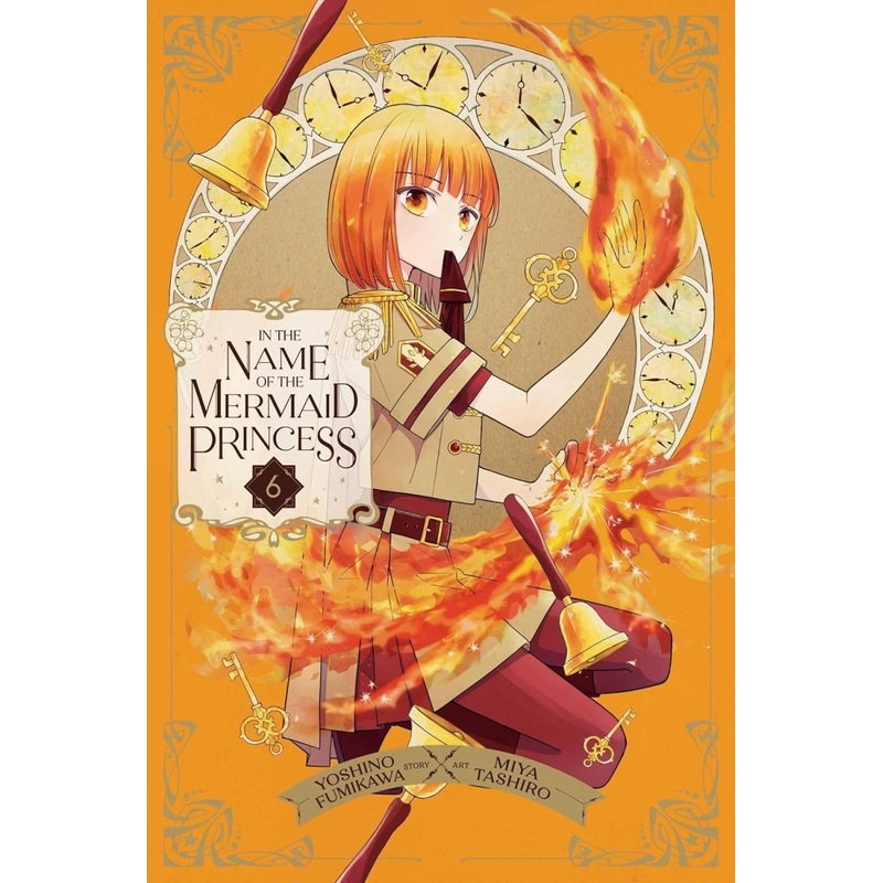 In The Name Of The Mermaid Princess GN Vol 06