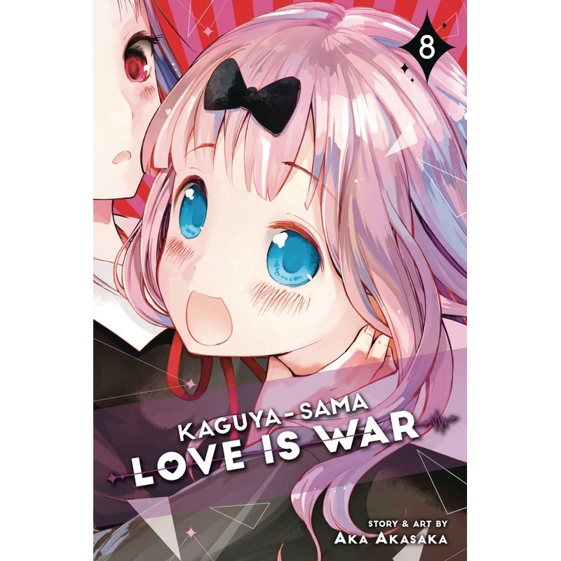 Kaguya-Sama Love Is War GN Vol 08