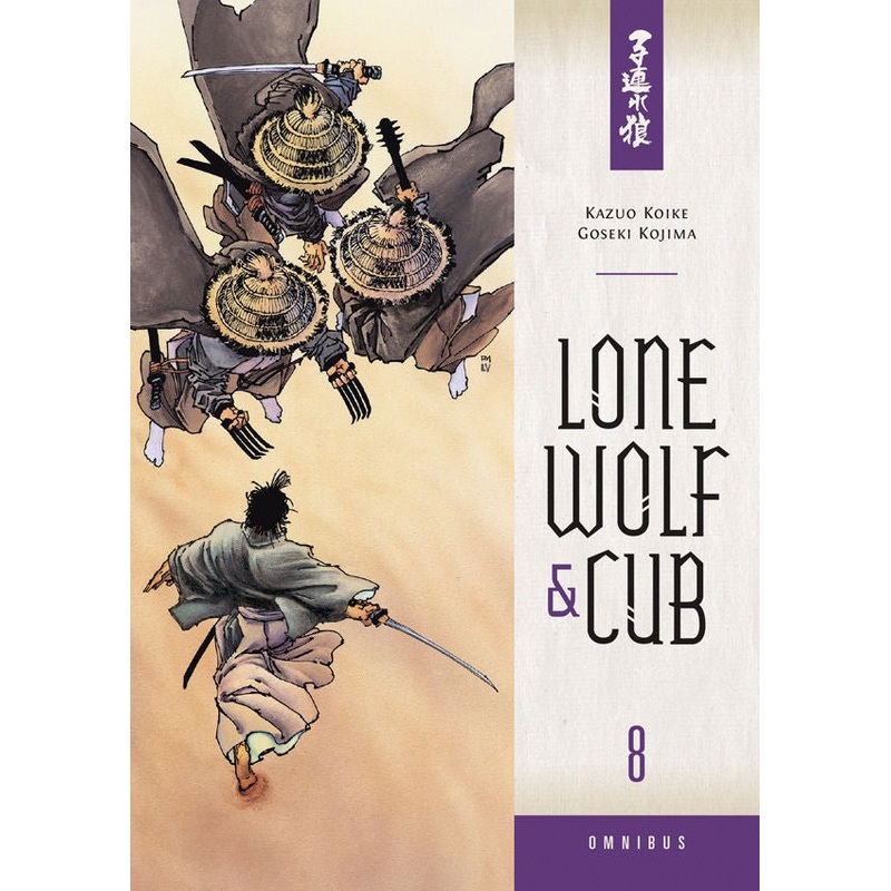 Lone Wolf & Cub Omnibus TP Vol 08