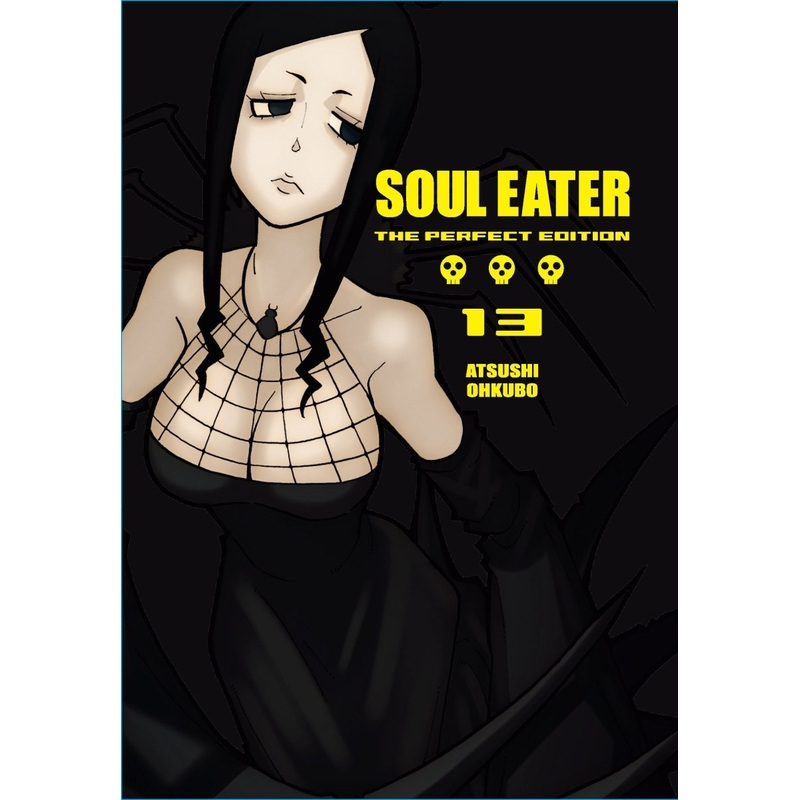 Soul Eater: The Perfect Edition 13 HC