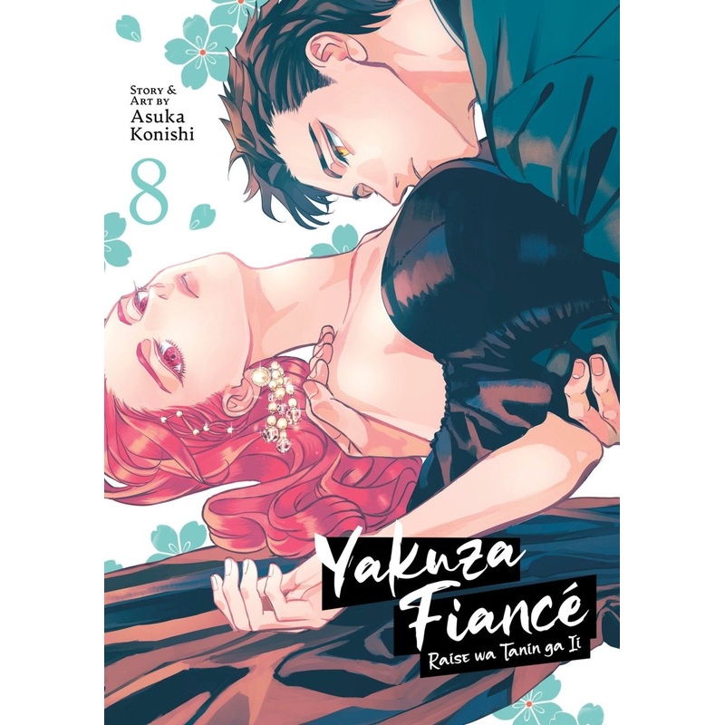 Yakuza Fianc: Raise Wa Tanin Ga II Vol. 8