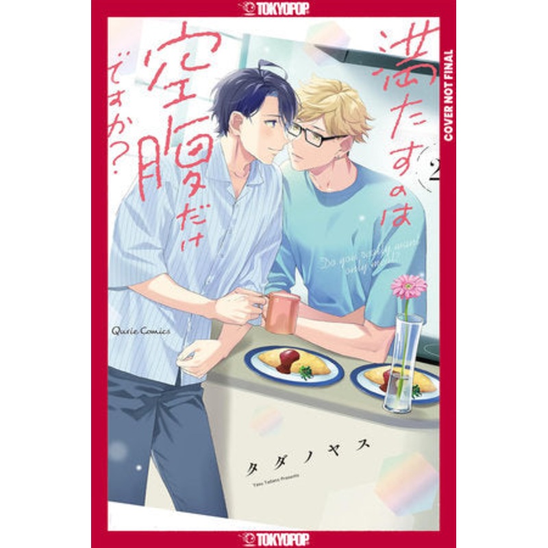 DO YOU REALLY WANT ONLY A MEAL?, VOLUME 2 (04 Nov Release)