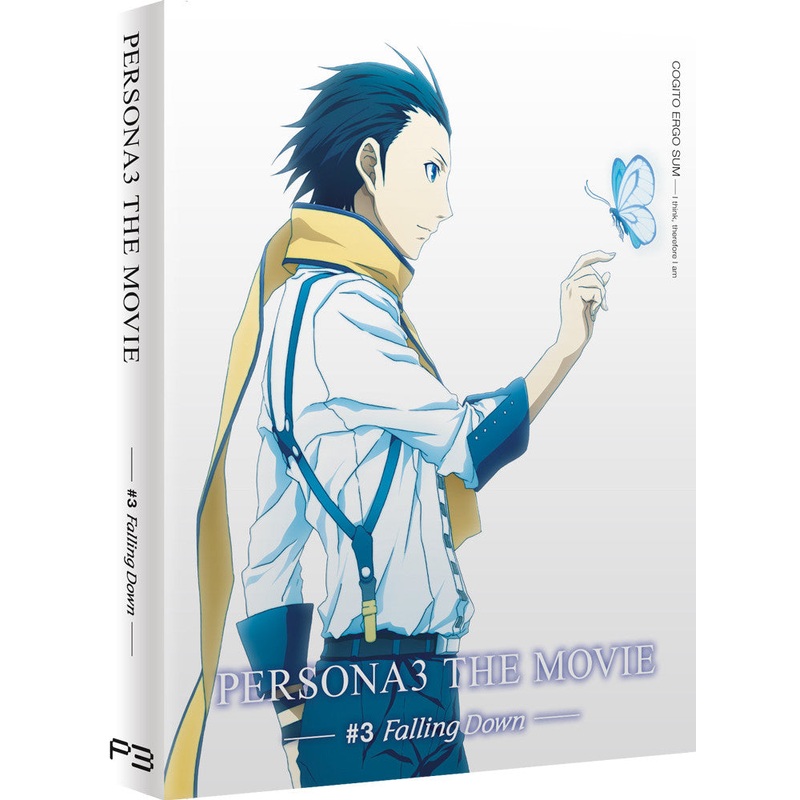 Persona 3: Movie #3 - Blu-ray/DVD Collector's Edition